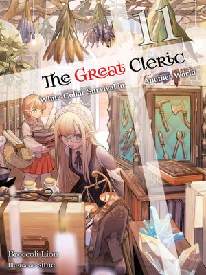 cover image of The Great Cleric, Volume 11